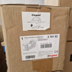 Legrand UPS MELL KEE SP 600VA - FR - Onduleur - Réf. 310182
